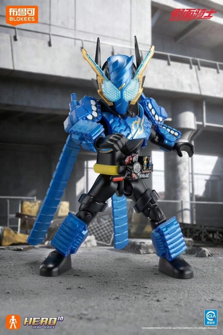 [블로키]가면라이더 갤럭시6탄 공개_8.webp