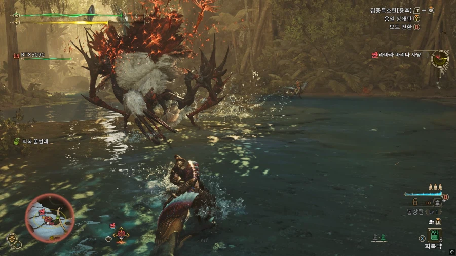 몬헌와일즈 거미랑 싸우다보니 낮에서 밤까지.. 4k풀옵5090_2.webp