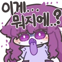 일본 알몸 축제 부상자 속출_3.webp