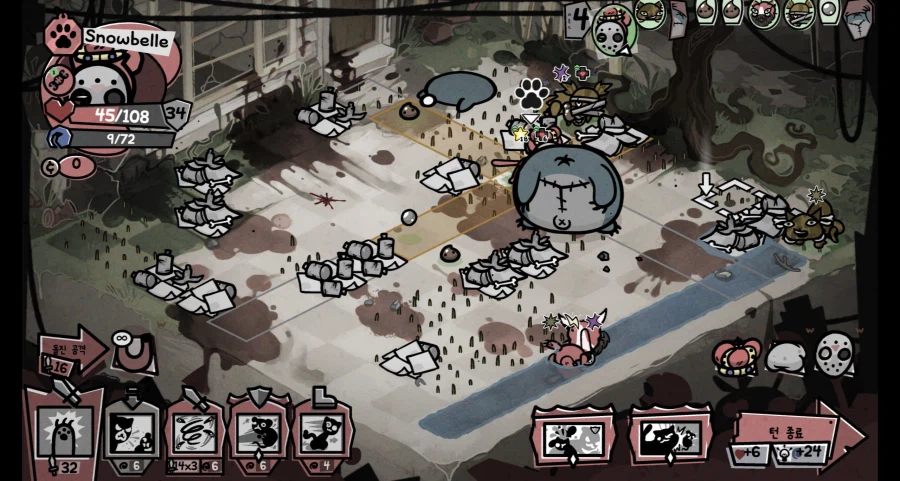 (뮤제닉스) 무한공격하는법_1.webp