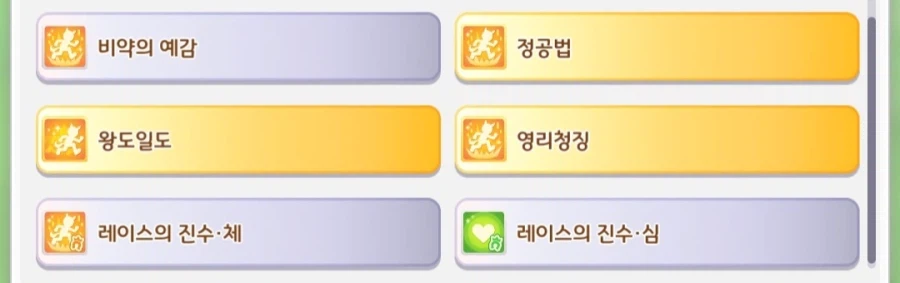 대풍식제 아쉬운 마무리.._13.webp