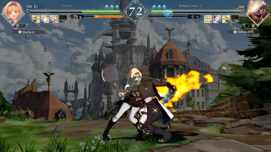 그랑블루 버서스 라이징_13.webp