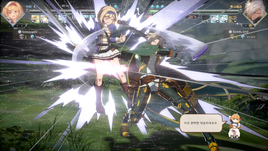 그랑블루 버서스 라이징_16.webp