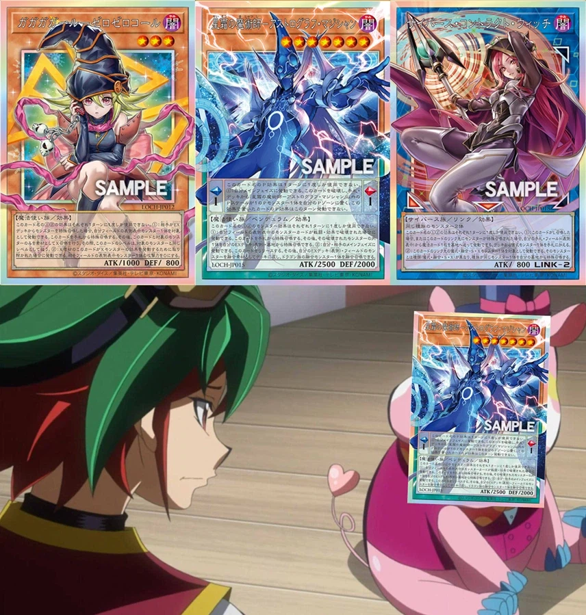 즈아크: 유우야 받아드리는거다.._1.webp