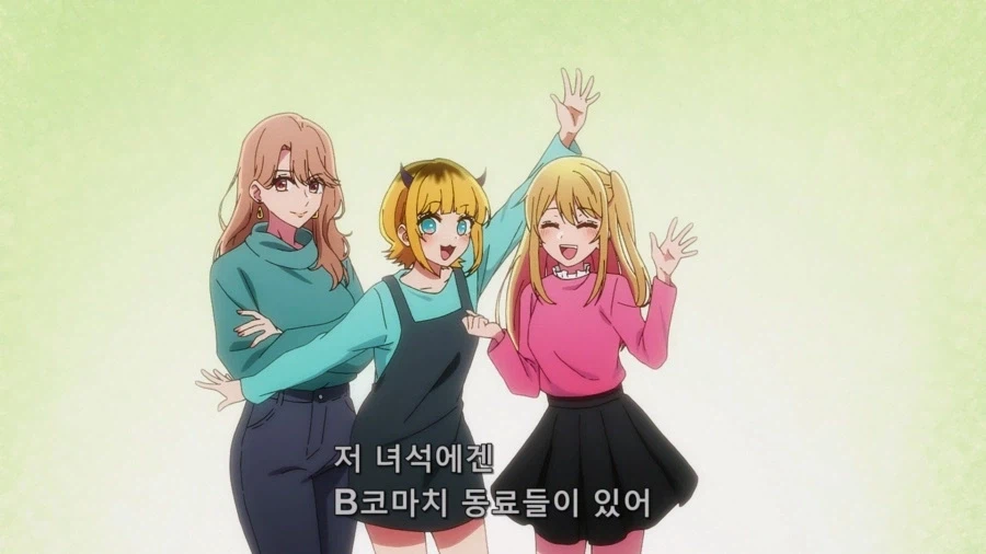 [최애의 아이/원작 스포] 아쿠아 방관자 아닙니다_5.webp