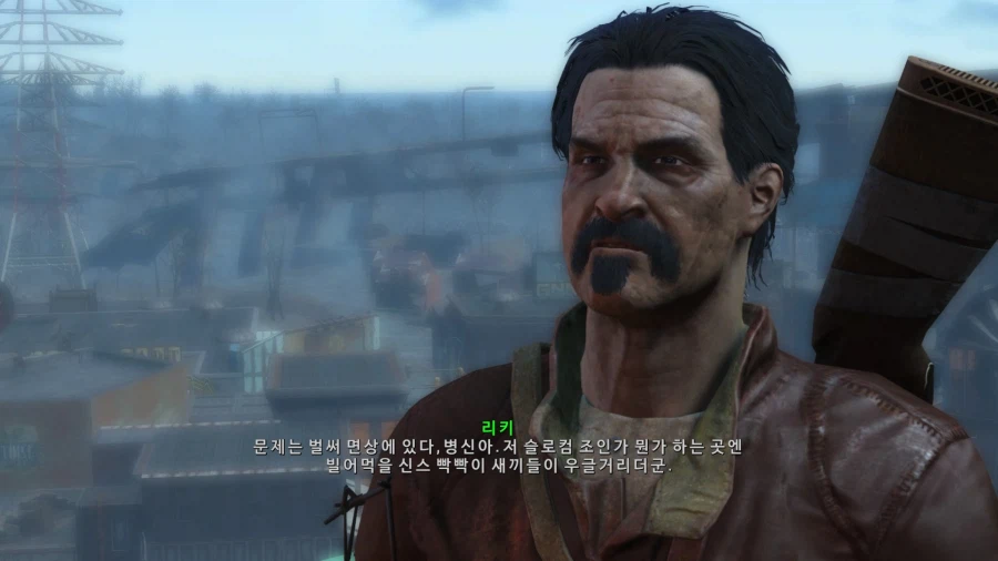 폴아웃4)다시해도 싫은 새끼들_4.webp