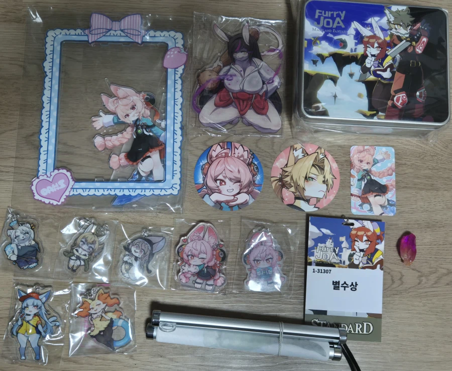 퍼리조아 전리품_1.webp