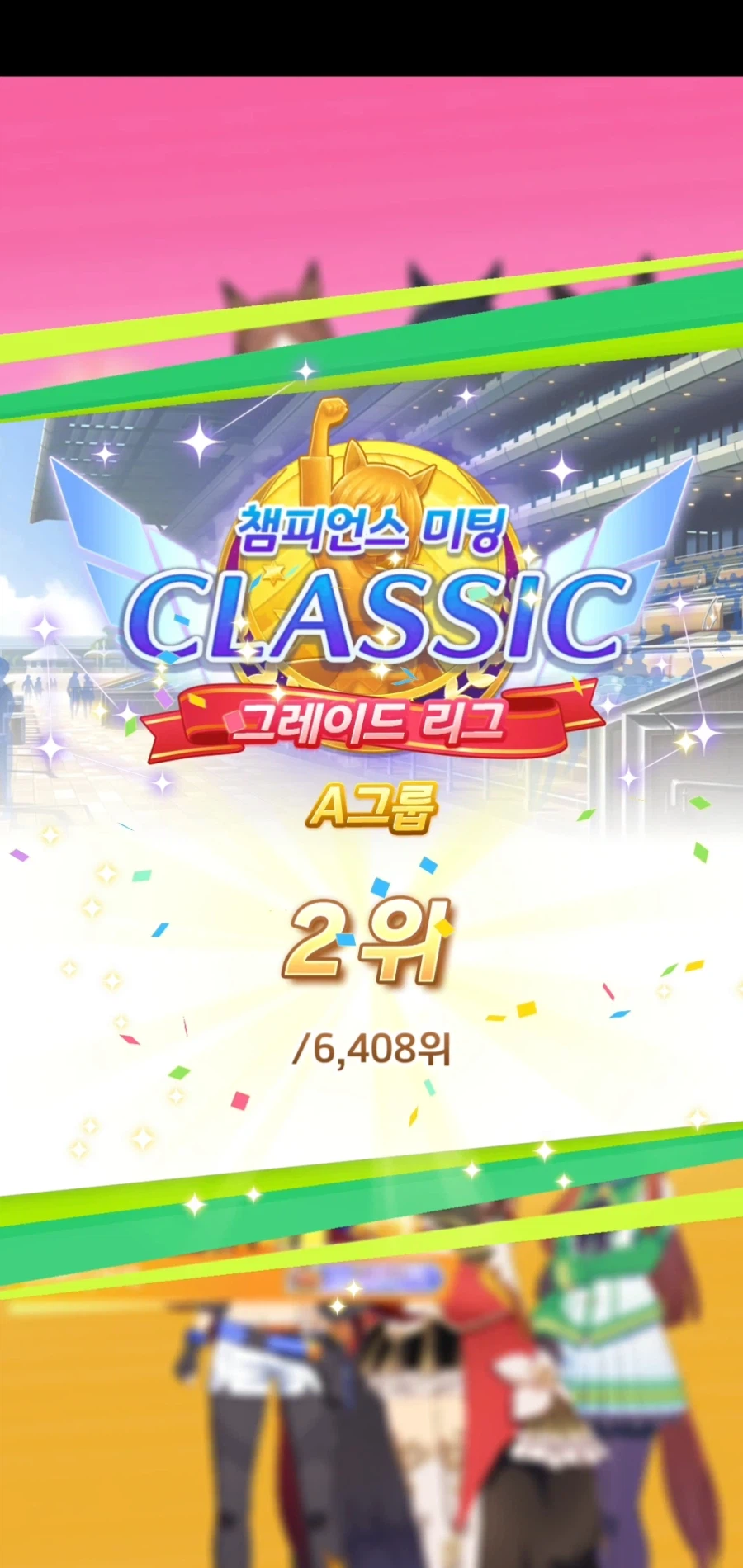 대풍식제 아쉬운 마무리.._7.webp