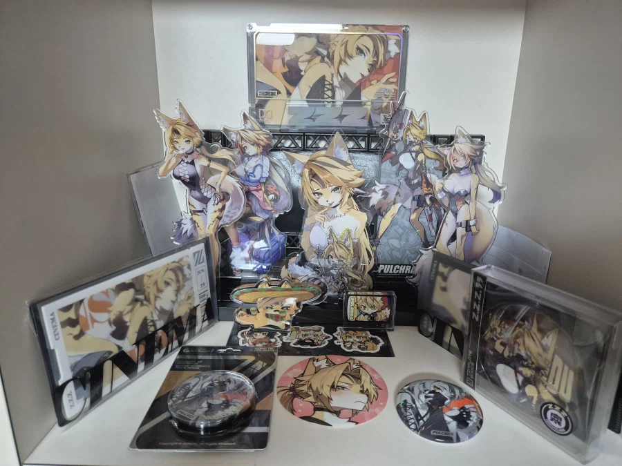 극악무도 퍼리 유게이의 퍼리조아 후기 3탄 (굿즈결산)_6.webp