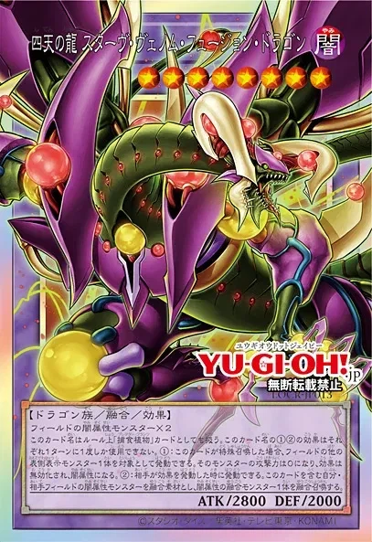 이건 사천리벨에게 한 번 걸어봐야겠군요._2.webp