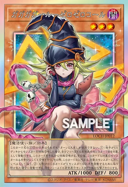 타카오카상 유마한테 왜그러는 겁니까_3.webp