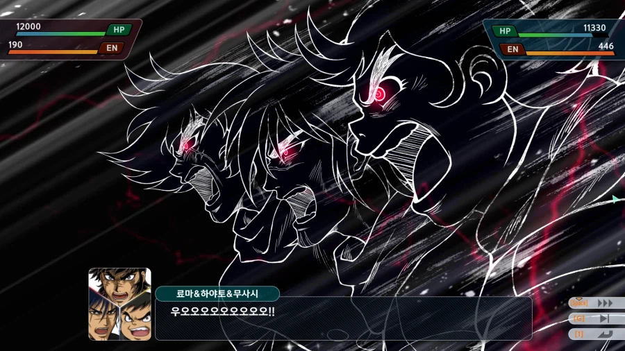 슈로대)누아르 G 진짜 잘나와서 좋네._8.webp