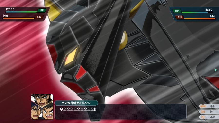 슈로대)누아르 G 진짜 잘나와서 좋네._9.webp