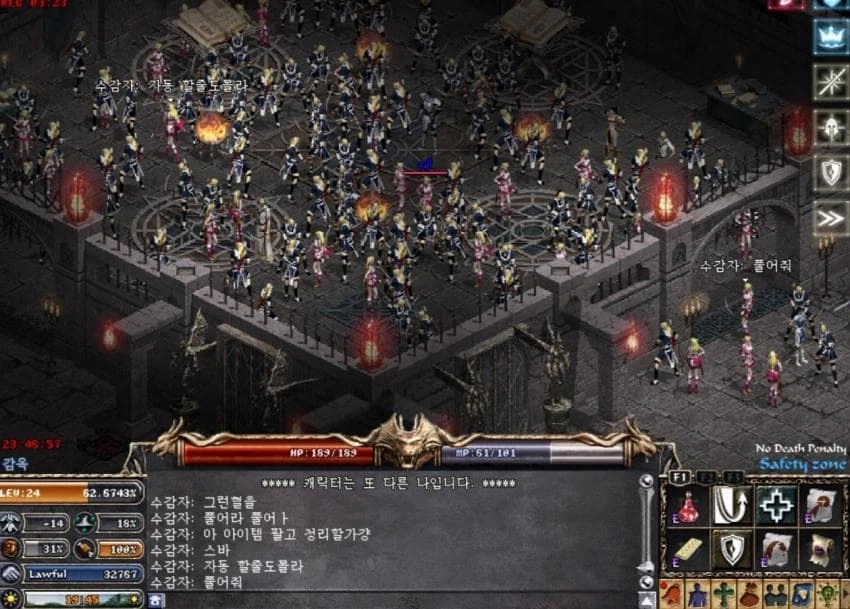 대기열 40시간 걸린다는 리니지 클래식 근황_2.webp