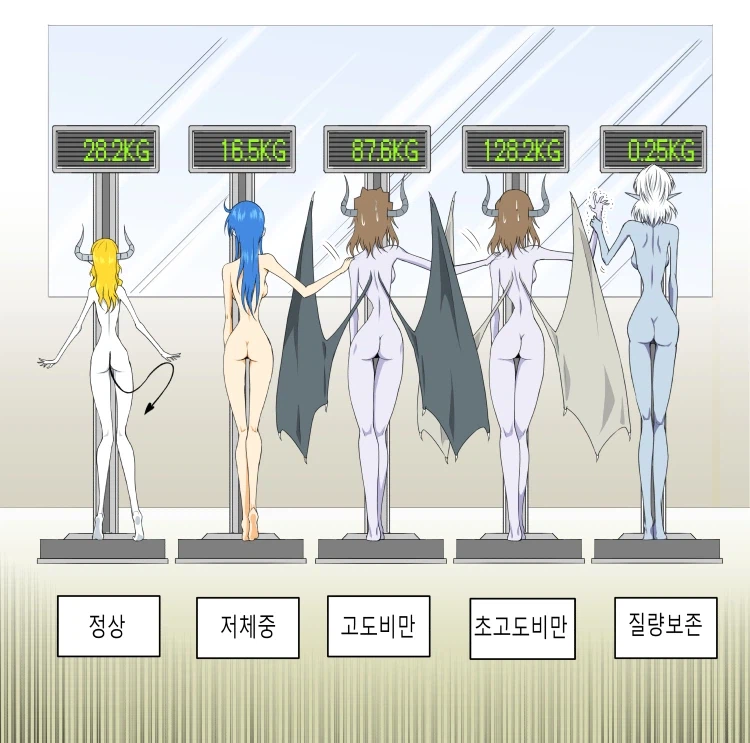 마왕성 공주님 - 마왕성 용사님_3.webp