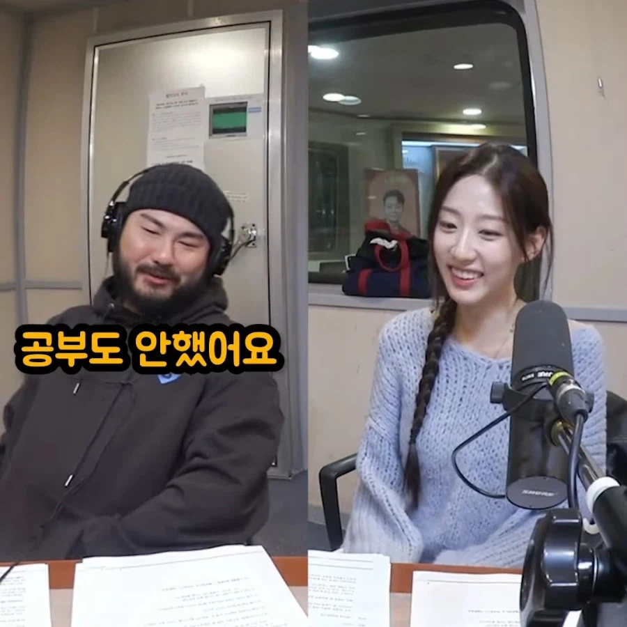 킨더조이 두들겨패는 정예인_12.webp