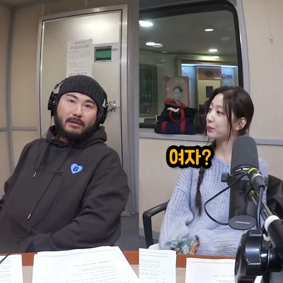 킨더조이 두들겨패는 정예인_15.webp