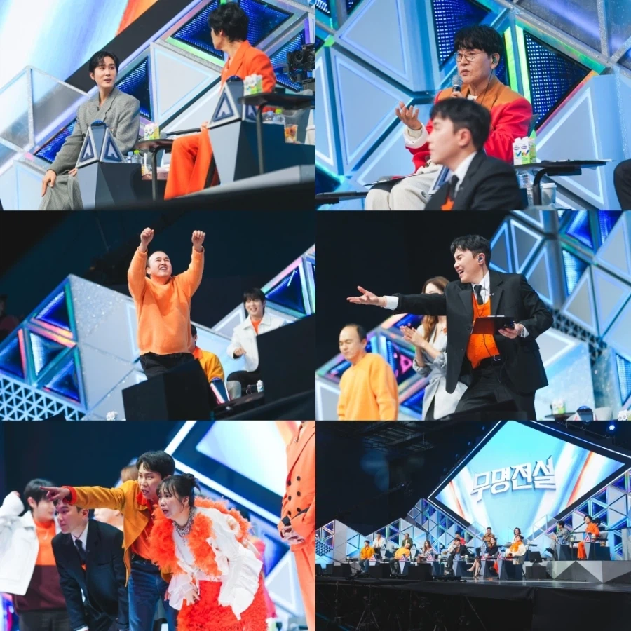 트롯 레전드~배우·개그맨·보컬까지 D-3 ‘무명전설’ 더 재밌게 즐기는 법_1.webp