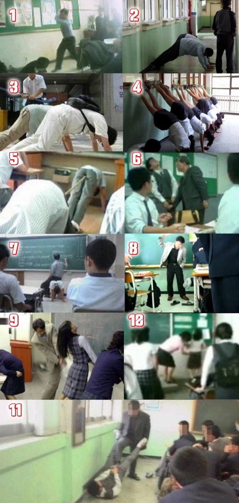 체벌로 피해만 본 세대들_1.webp