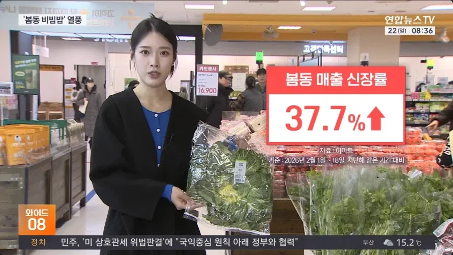 두쫀쿠 이후 새로운 유행음식 근황_7.webp