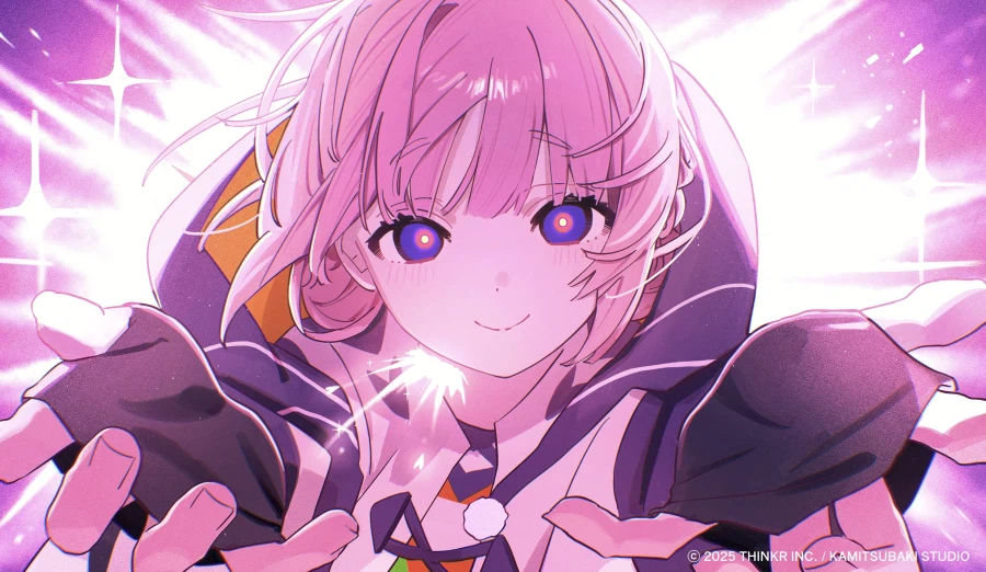 카미츠바키) 카후 - IRIS OUT 커버_1.webp