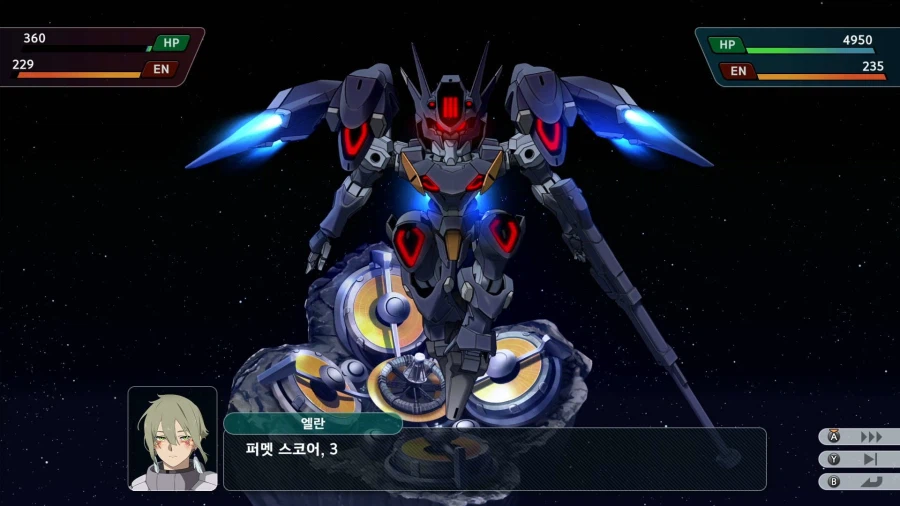 슈퍼로봇대전 Y_19.webp