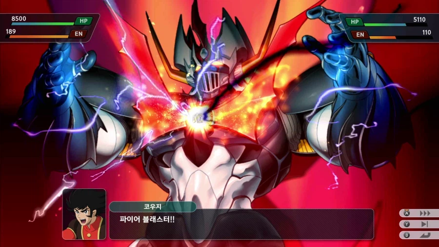 슈퍼로봇대전 Y_41.webp