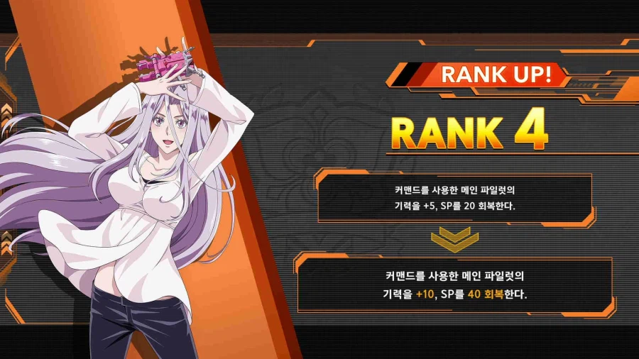 슈퍼로봇대전 Y_42.webp