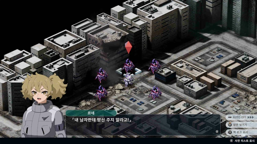 슈퍼로봇대전 Y_69.webp