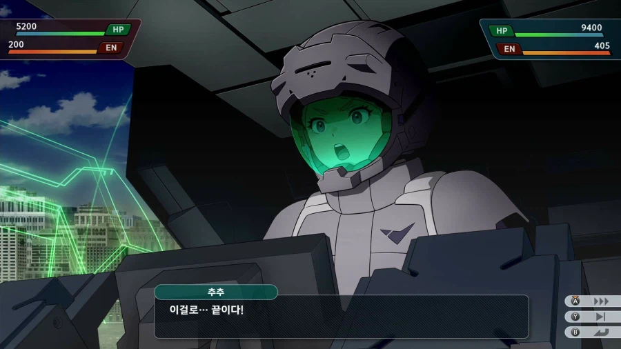 슈퍼로봇대전 Y_70.webp