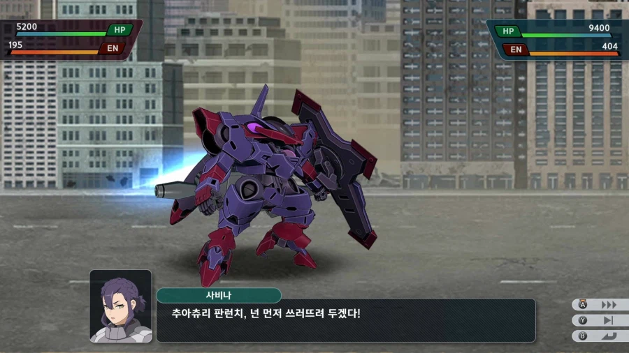 슈퍼로봇대전 Y_72.webp