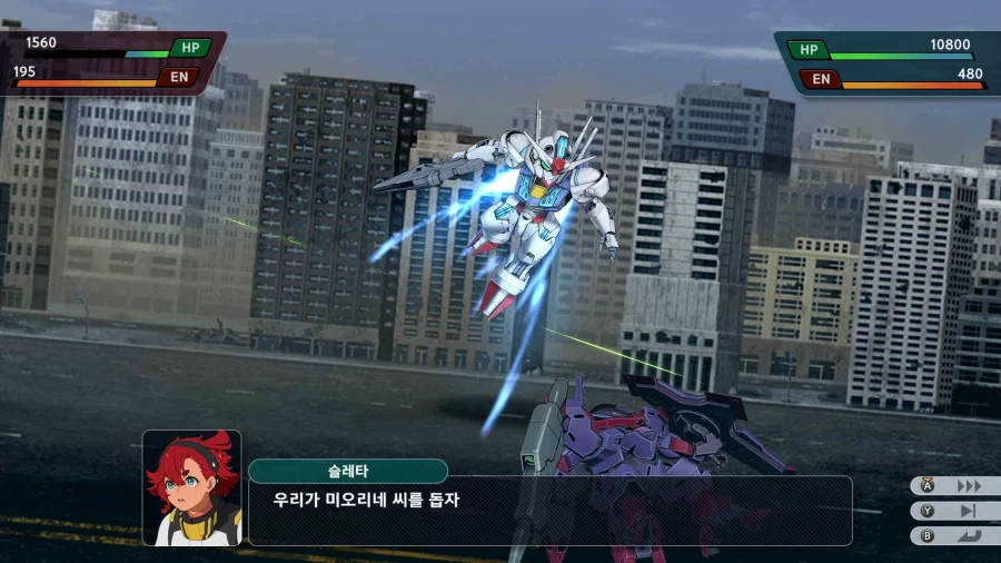 슈퍼로봇대전 Y_76.webp