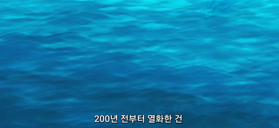 [야생의 라스트 보스가 나타났다] 작별 선물_15.webp