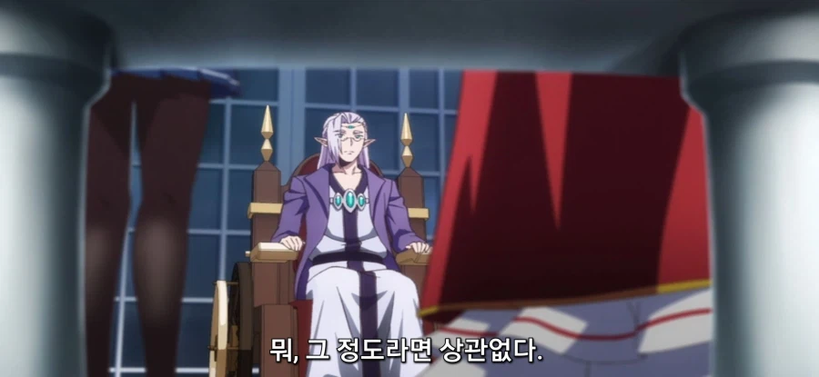 [야생의 라스트 보스가 나타났다] 작별 선물_27.webp