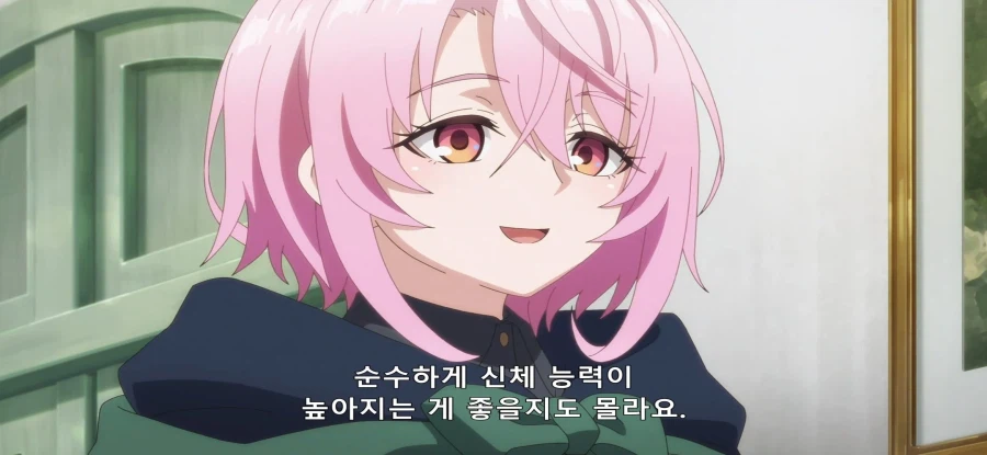 [비탄의 망령은 은퇴하고 싶다] 저주 가면_5.webp