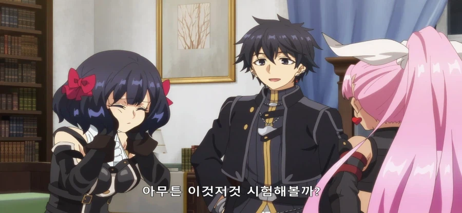 [비탄의 망령은 은퇴하고 싶다] 저주 가면_12.webp