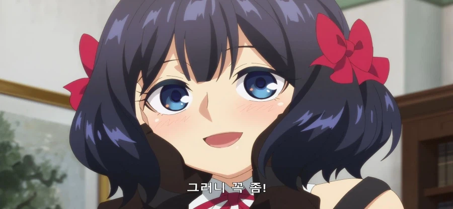 [비탄의 망령은 은퇴하고 싶다] 저주 가면_14.webp