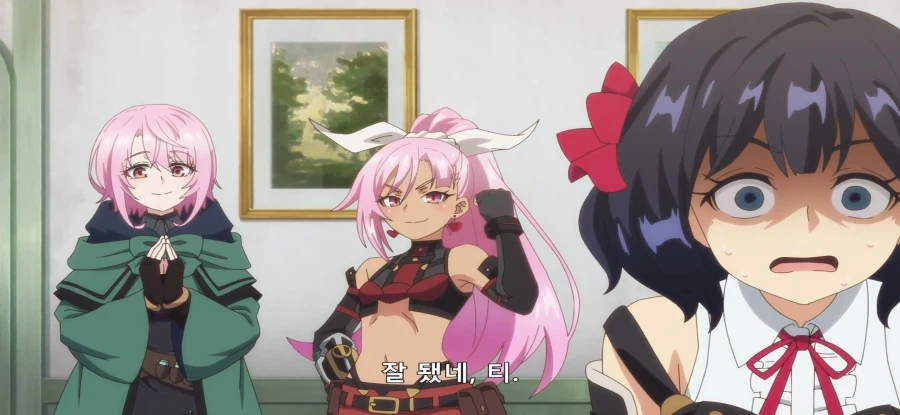 [비탄의 망령은 은퇴하고 싶다] 저주 가면_17.webp