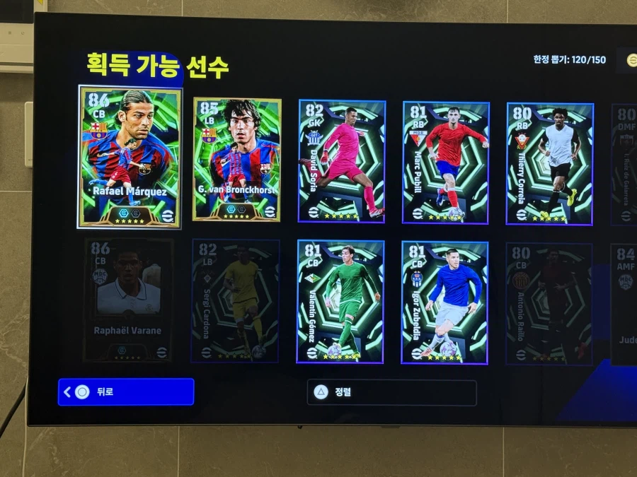 이맛 아입니까!!?_2.webp