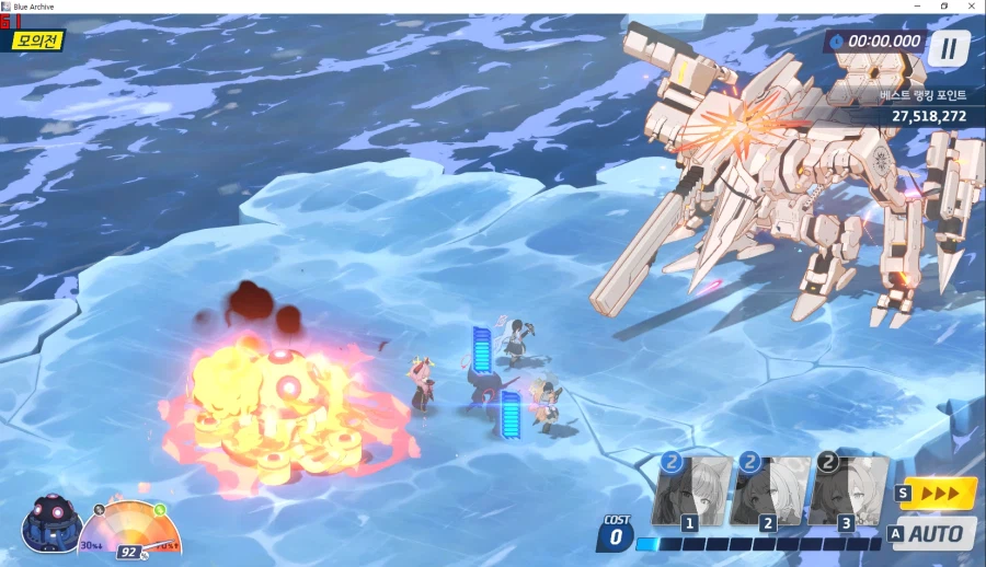 게부라 토먼트 모의전 실황~ 아마리 전1 충분히 똑같이 됨~ 공략보다 딜 잘 나옴_6.webp