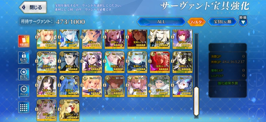 보합 120 은퇴계 판매합니다._3.webp