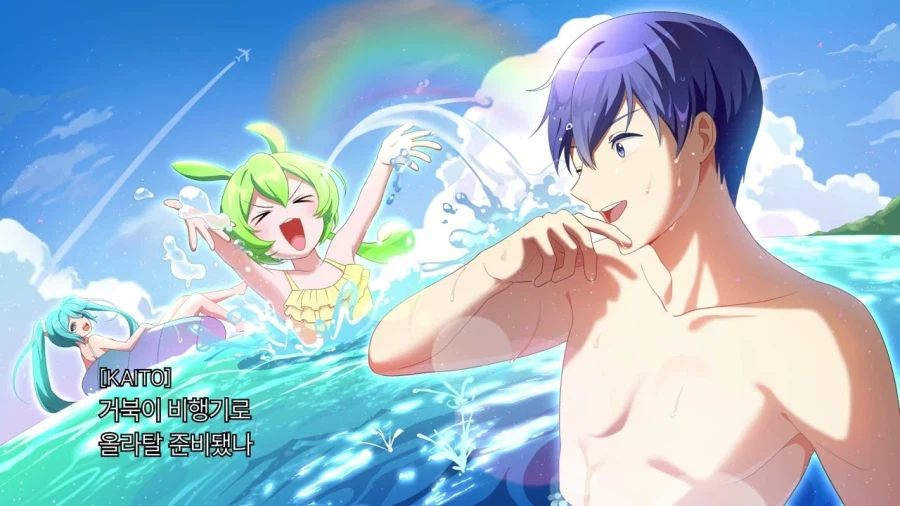 보카로] 미쿠, 카이토, 즌다몬 비행기 커버_1.webp