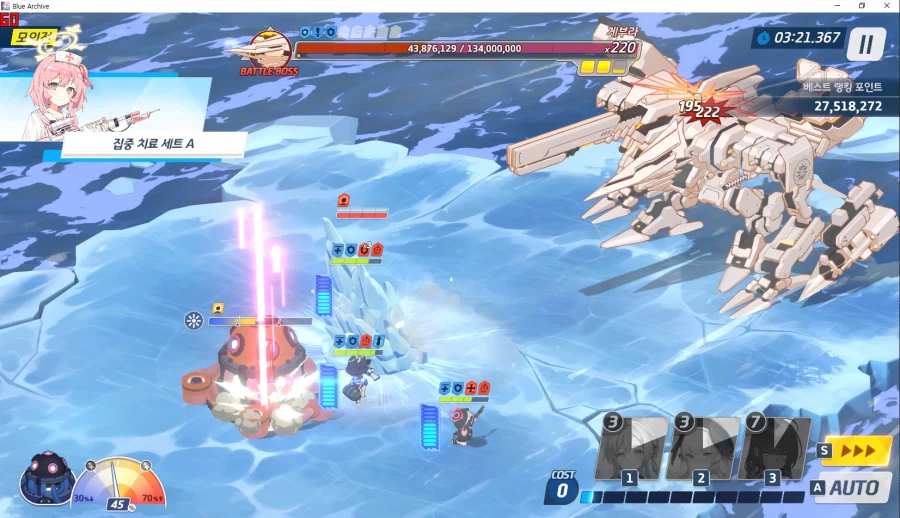 게부라 토먼트 모의전 실황~ 아마리 전1 충분히 똑같이 됨~ 공략보다 딜 잘 나옴_38.webp