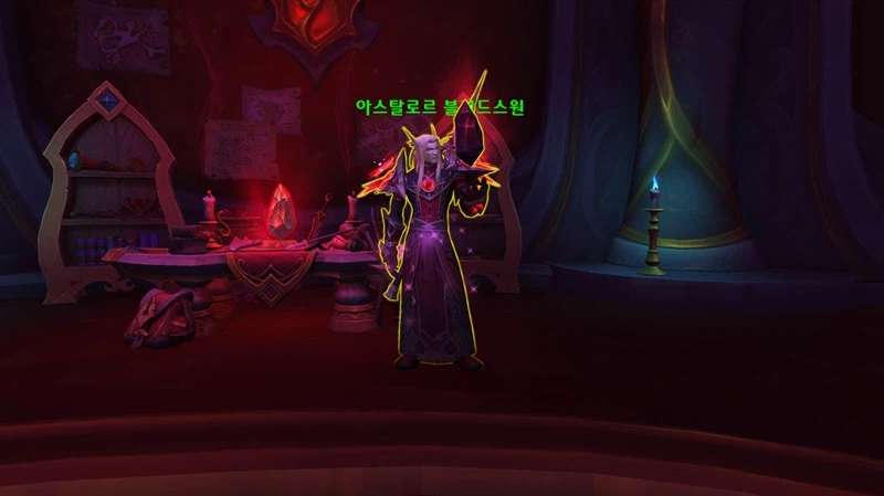 월드 오브 워크래프트: 한밤 가이드_19.webp