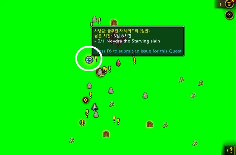 월드 오브 워크래프트: 한밤 가이드_32.webp