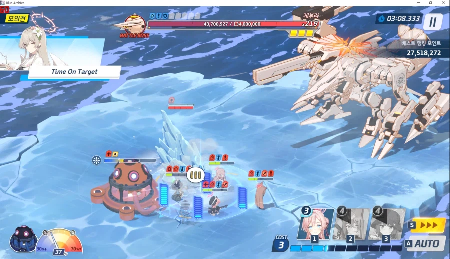 게부라 토먼트 모의전 실황~ 아마리 전1 충분히 똑같이 됨~ 공략보다 딜 잘 나옴_39.webp