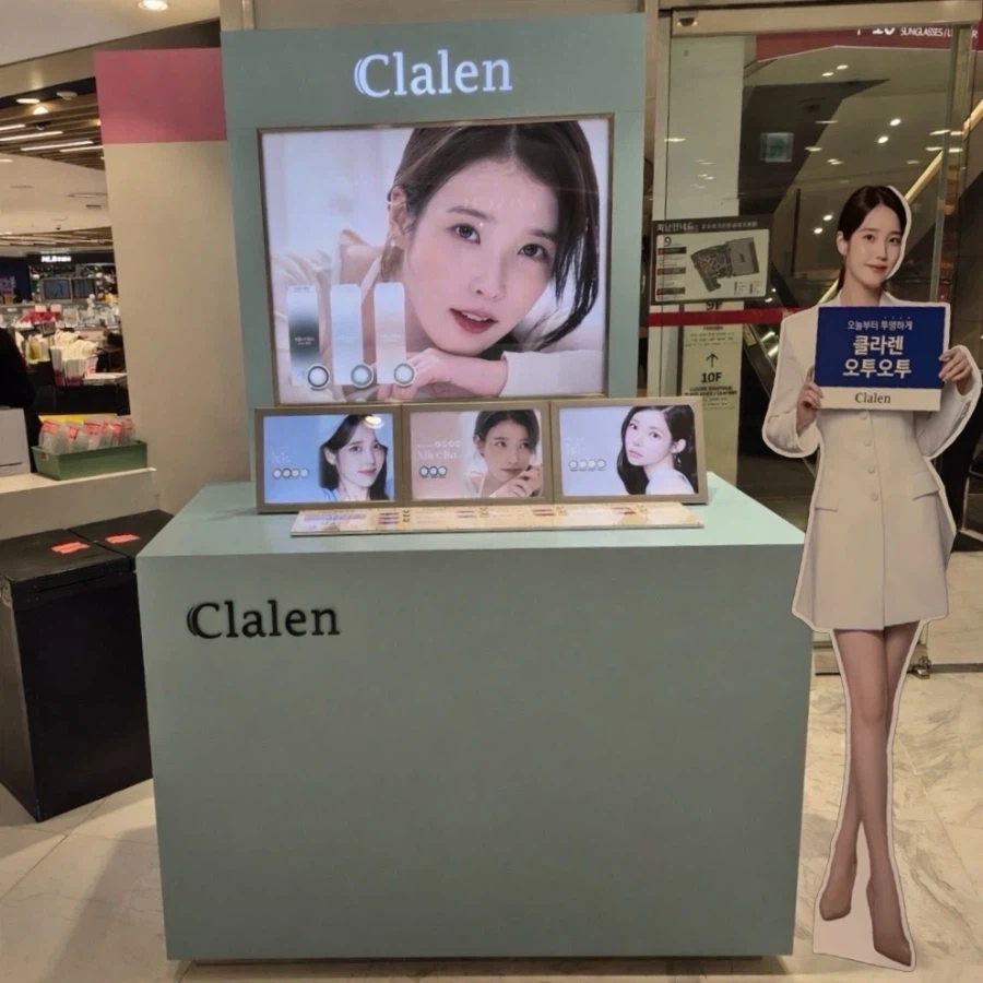 클라렌 대만 인스타그램_2.webp