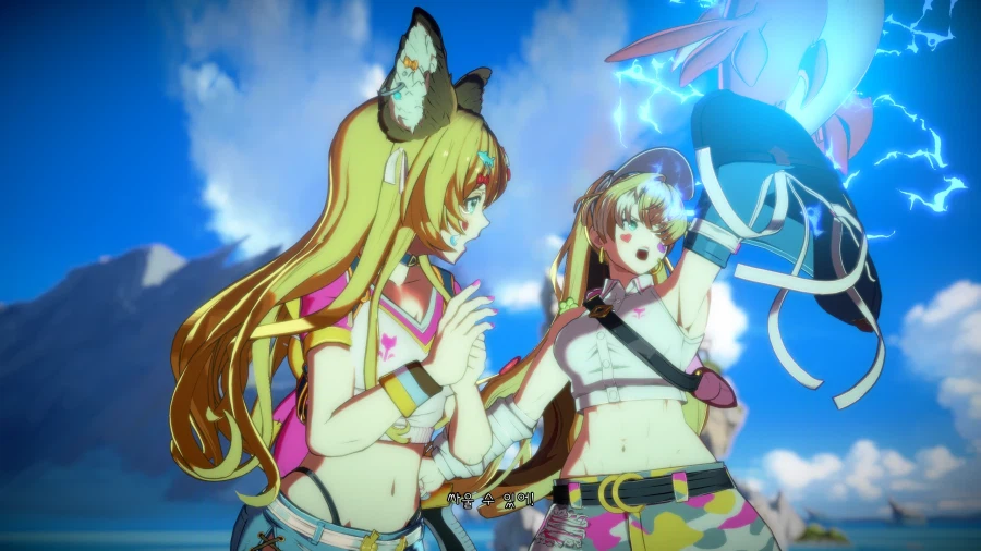 그랑블루 버서스 메구 새복장_10.webp