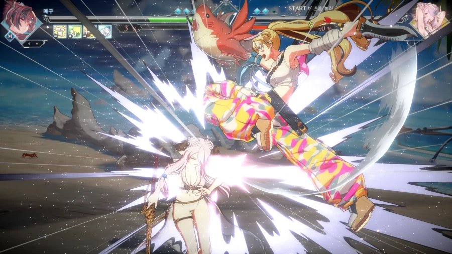 그랑블루 버서스 메구 새복장_4.webp