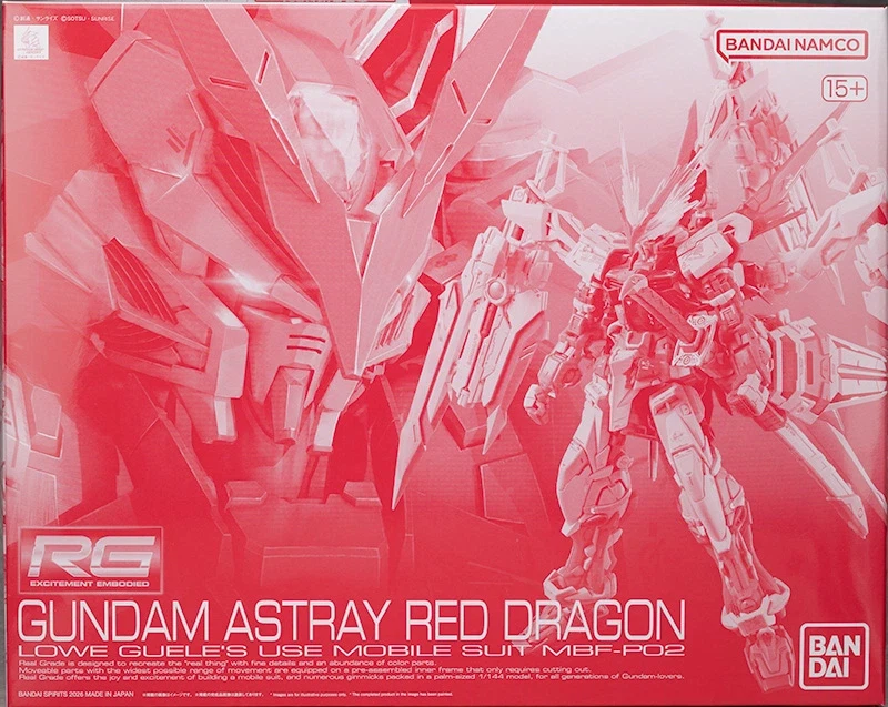 RG 아스트레이 레드 드래곤 해외 리뷰 (스크롤 주의)_1.webp